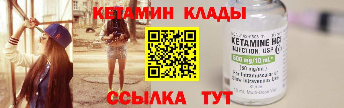 Экстази  НБОМе  Вейп ТГК  Вход с VPN  Канабис  Алексеевка  ГАШИШ  Альфа ПВП СК   КОКАИН  Меф  