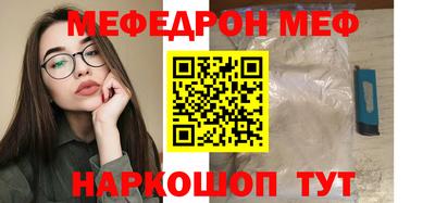 МДМА Вязники