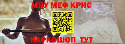 марки nbome Гудермес