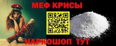 дурь Гуково