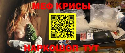 марки nbome Гудермес