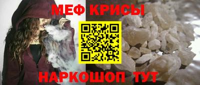 марки nbome Гудермес