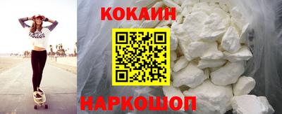 МДМА Вязники
