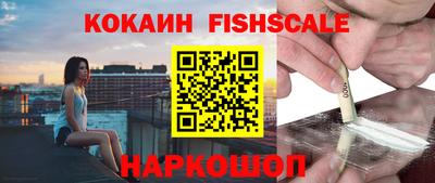 дурь Гуково