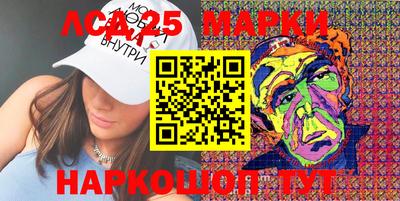 дурь Гуково