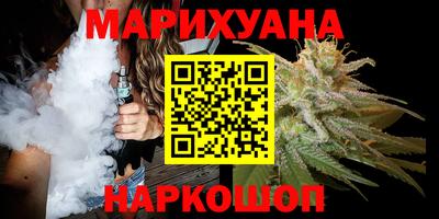 дурь Гуково