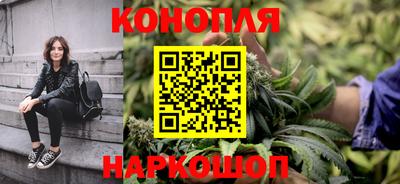марки nbome Гудермес