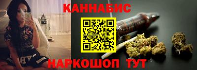 кристаллы Гулькевичи