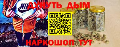 кристаллы Гулькевичи