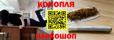 марки nbome Гудермес
