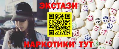 МДМА Вязники
