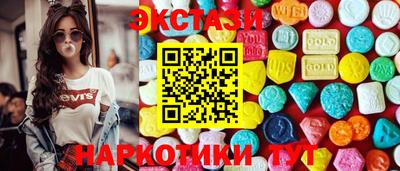 МДМА Вязники