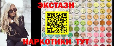 МДМА Вязники