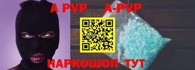 дурь Гуково
