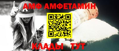 дурь Гуково