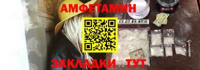 МДМА Вязники