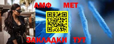 дурь Гуково