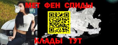 дурь Гуково