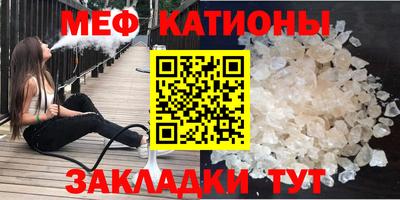 марки nbome Гудермес
