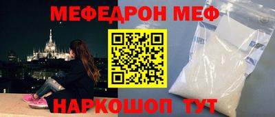 гашик Вышний Волочёк