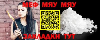дурь Гуково